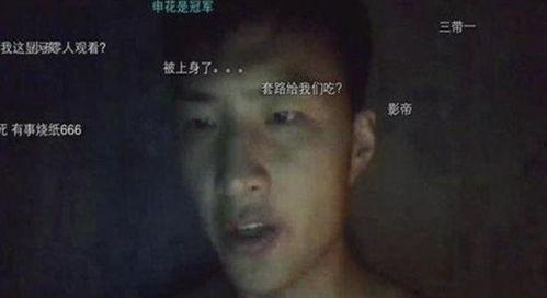阿厦爆料大哥视频大全,大哥视频大全精彩瞬间回顾
