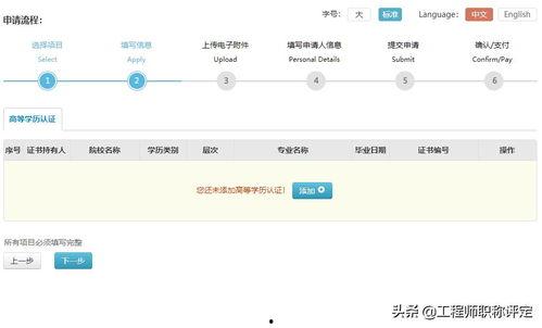 头条手机登录认证不了,用户登录受阻，官方紧急修复中”