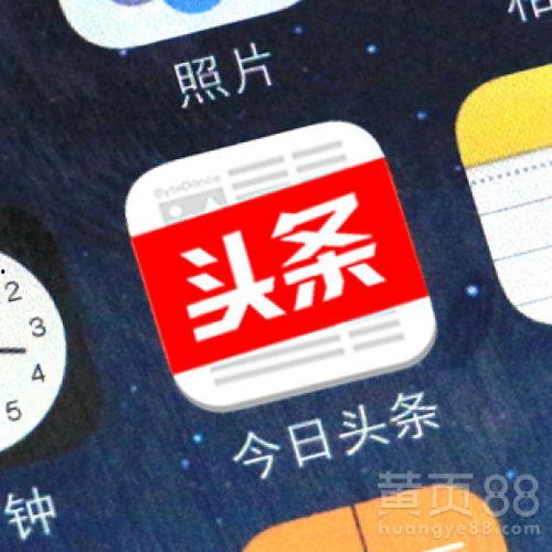 无锡今日头条推广,聚焦城市新动态，发现无锡精彩瞬间