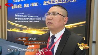 山西免费旅游新闻头条,畅游三晋大地无门槛