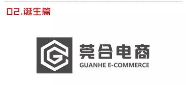 东莞电子厂新闻头条,产能升级，技术创新引领行业新篇章