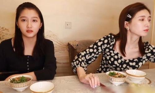 女明星吃菜视频下载,美味佳肴瞬间下载