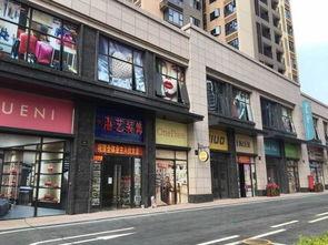 东莞头条公寓商铺出售,公寓商铺热销，投资新机遇来袭！