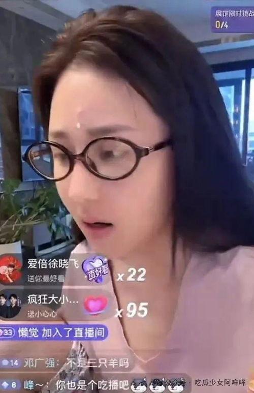 如何爆料女主播直播视频,揭秘幕后真相与网络直播伦理