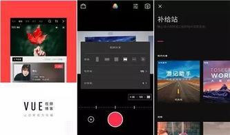 承德视频剪辑网红推荐