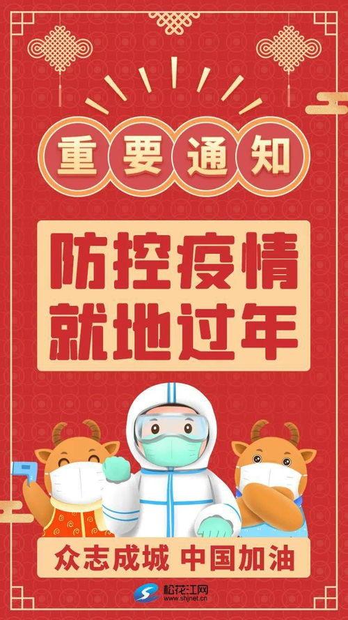 头条抽奖第一人,揭秘幸运儿的奇幻之旅