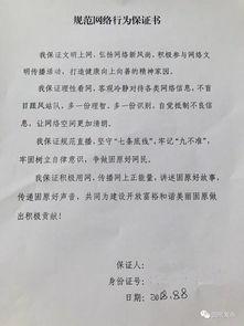 固原网红尚军,从田间地头到网络红人的蜕变之路
