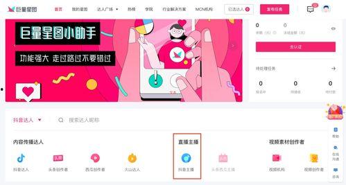 网友爆料模板配音视频大全,揭秘热门短视频背后的配音秘密