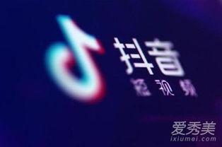 抖音爆料不打烊黑料视频