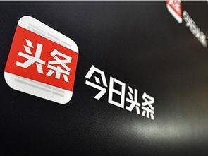 潍坊今日头条小神兽,探寻神秘生物的奇幻之旅