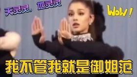 读心吃大瓜娱乐圈