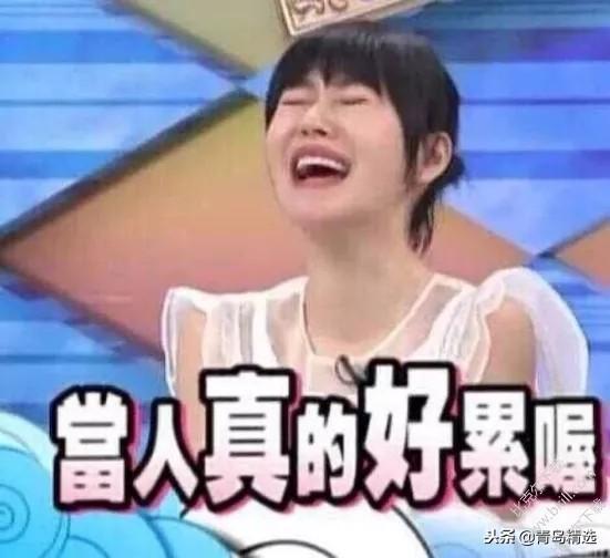 娱乐圈圈吃瓜酱