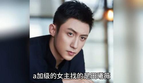 娱乐圈八卦吃瓜爆料直播,直播吃瓜,明星幕后故事大曝光!